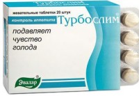 ТУРБОСЛИМ КОНТРОЛЬ АППЕТИТА N20 ЖЕВ ТАБЛ - Половинное